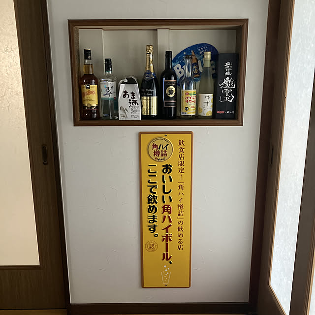 tomoさんの実例写真