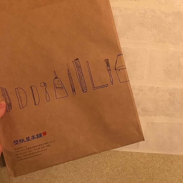 kuromameさんの実例写真
