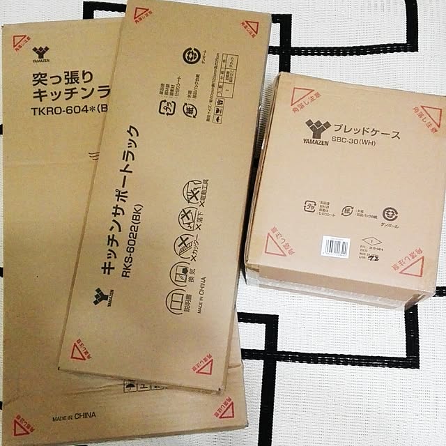 YUKKIさんの実例写真