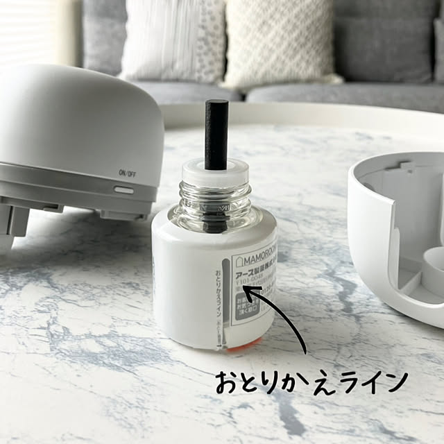 yu-yuukiさんの部屋