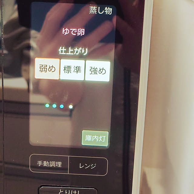noguriさんの実例写真