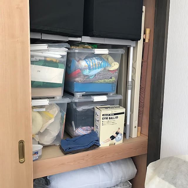 erinkoさんの部屋