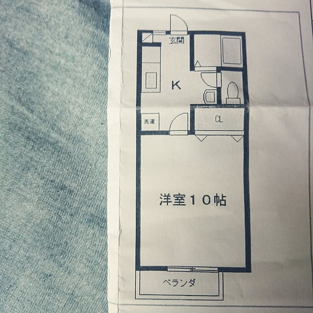 hormonさんの実例写真