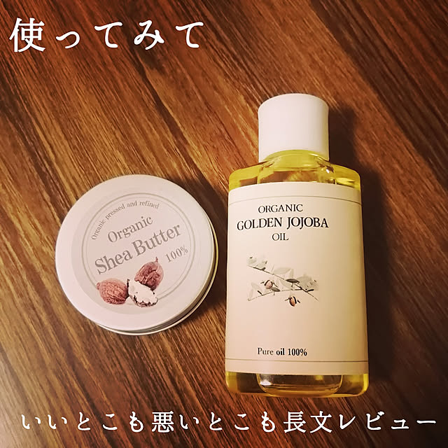 AUD1さんの実例写真