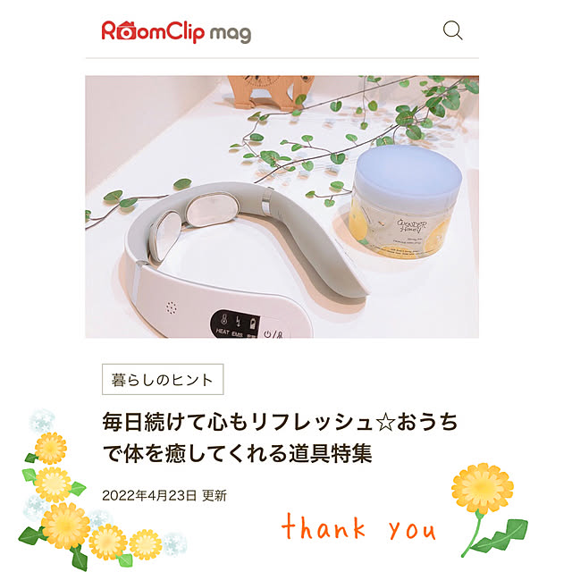 kossyさんの実例写真
