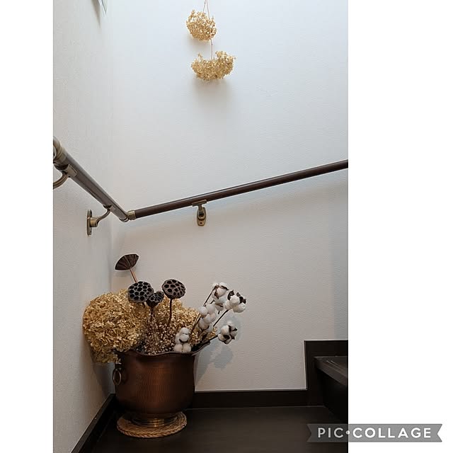 Rさんの実例写真