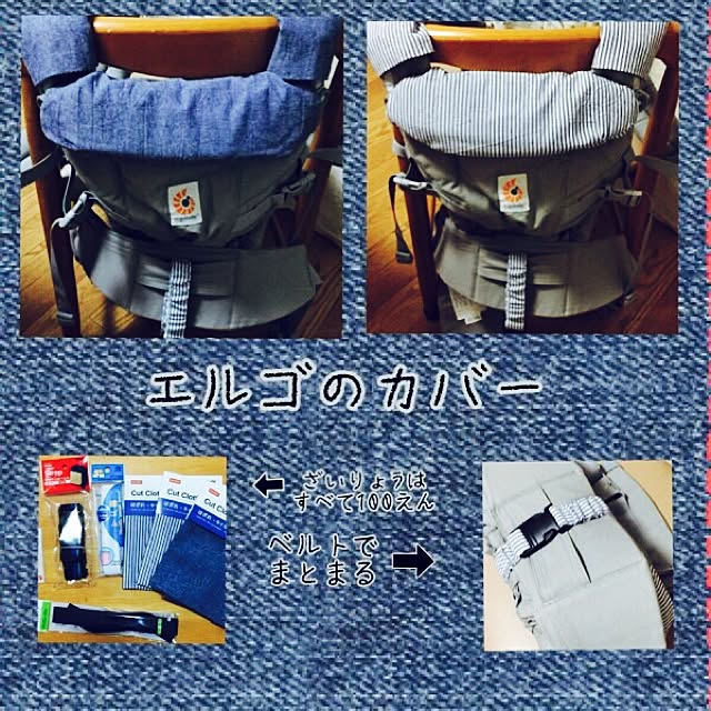 Minoriさんの実例写真