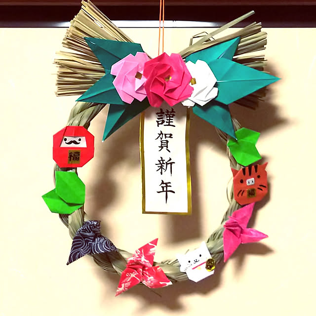 chiikokunさんの実例写真