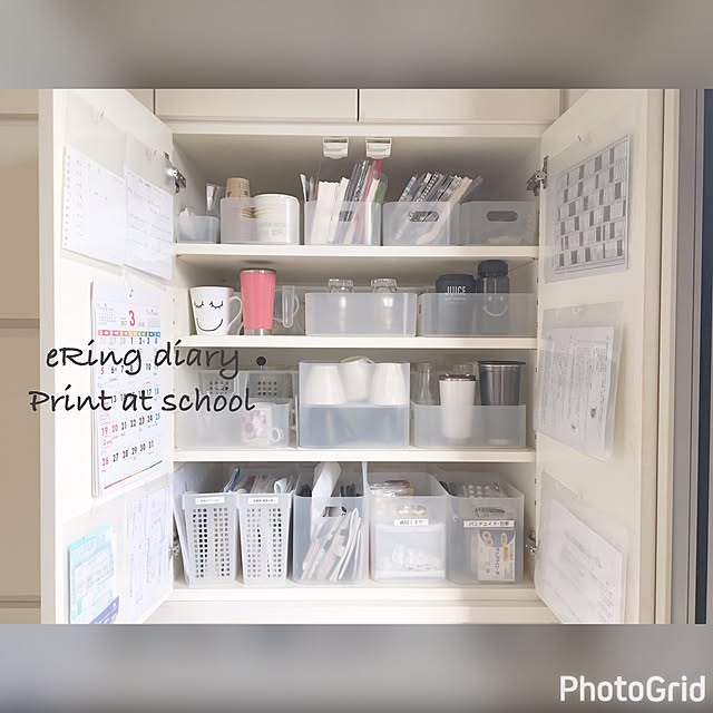 eRingさんの実例写真