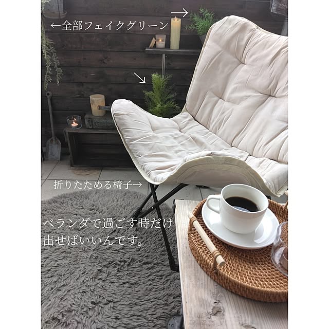 yuriyanaさんの部屋