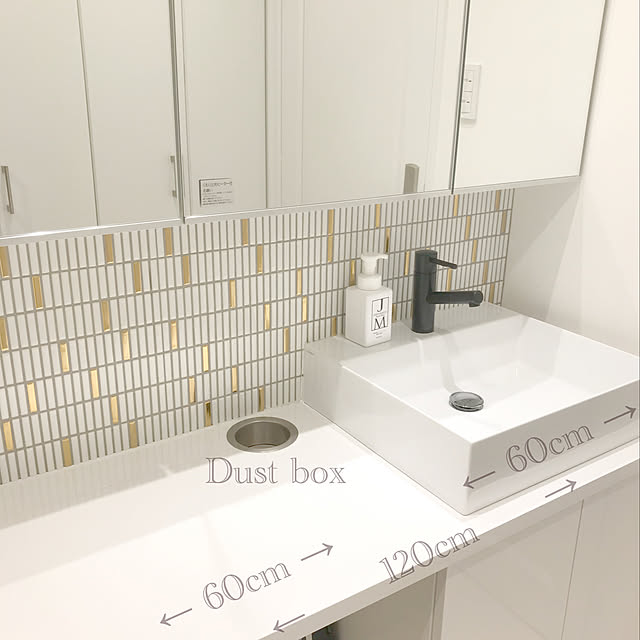 Aomamahomeさんの実例写真