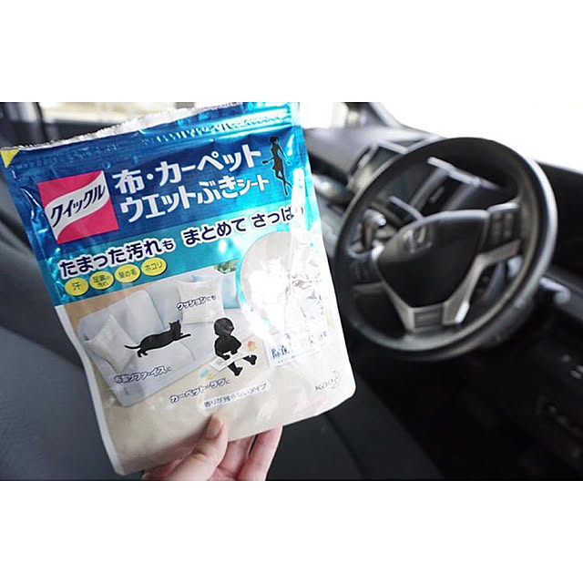 maaaako_homeさんの実例写真