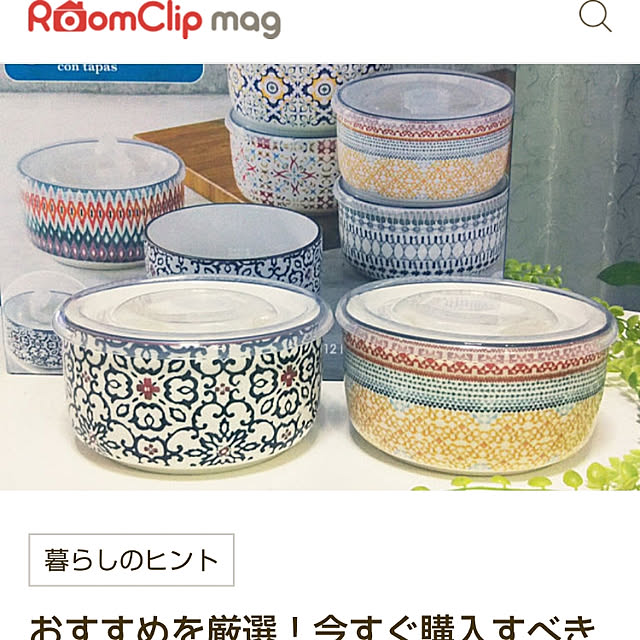 aikkoさんの実例写真