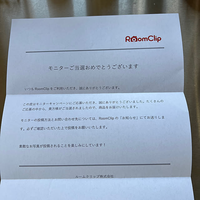 daikichiさんの実例写真
