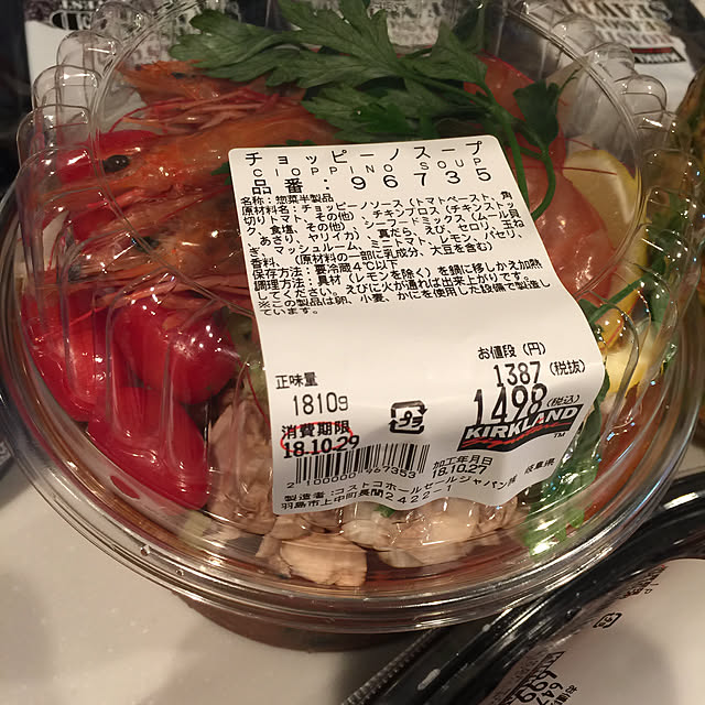 shibakoさんの実例写真