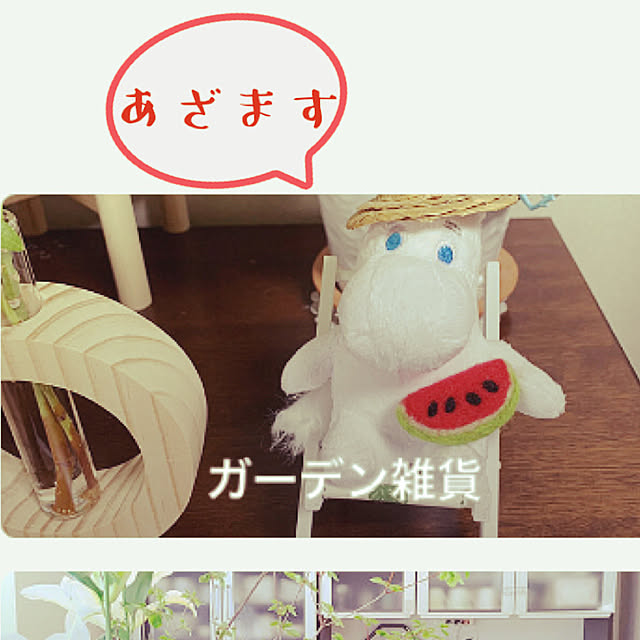 JUNさんの実例写真
