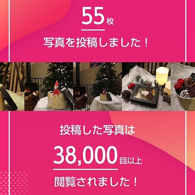 部屋全体のインテリア実例 - 2020-12-27 09:09:04