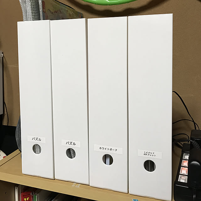 arumicanさんの実例写真