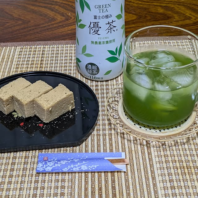 toramamaさんの実例写真