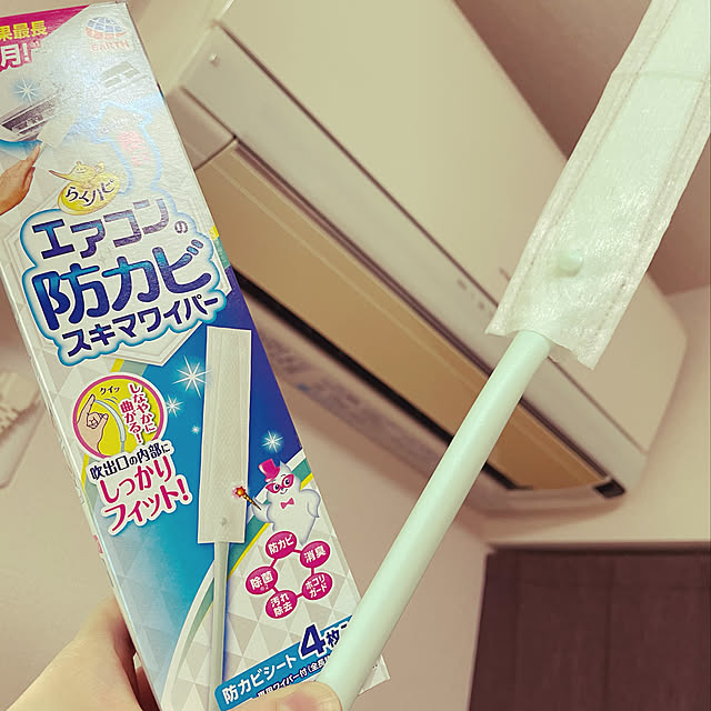 tamagoさんの実例写真