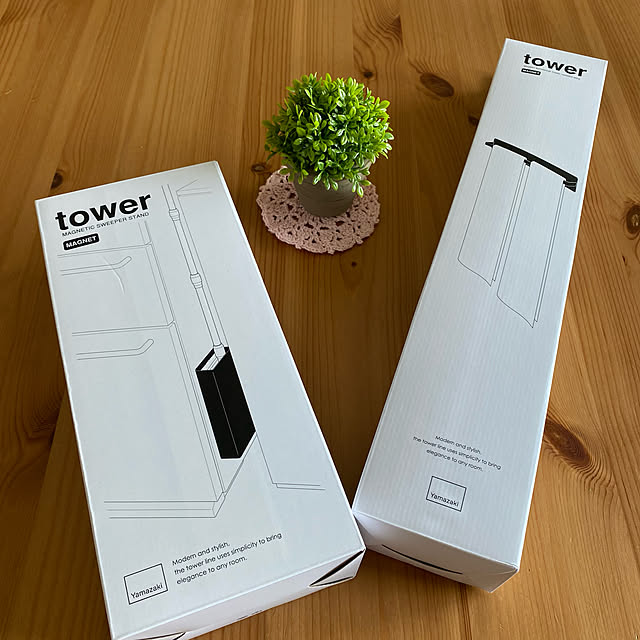 naturalの山崎実業-山崎実業 マグネットフローリングワイパースタンド タワー towerの家具・インテリア写真