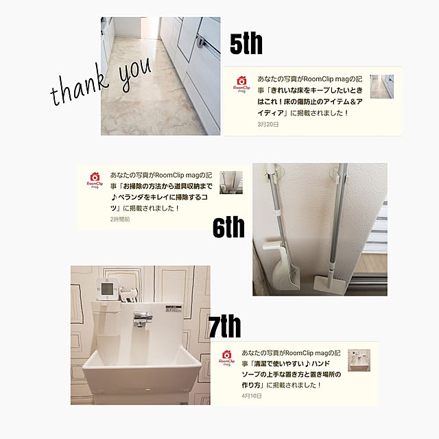 ayuさんの実例写真