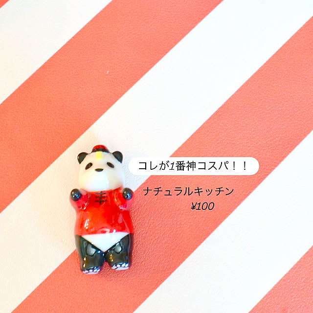 rukakoさんの部屋