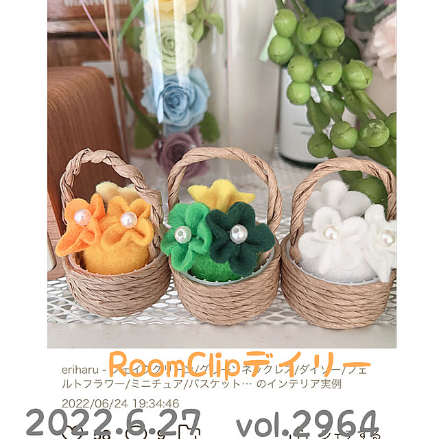 eriharuさんの実例写真