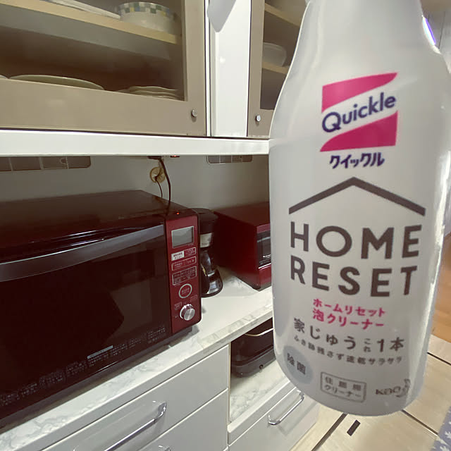 YuuKoさんの実例写真