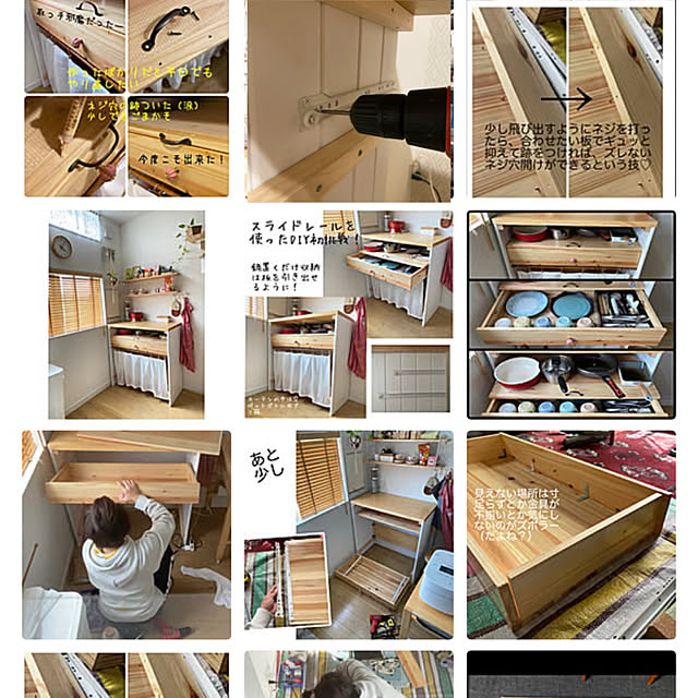 tanboさんの部屋