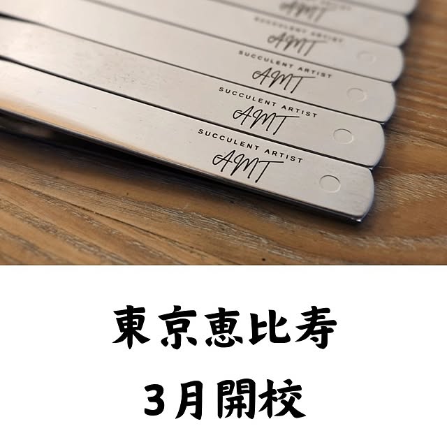 amtさんの実例写真