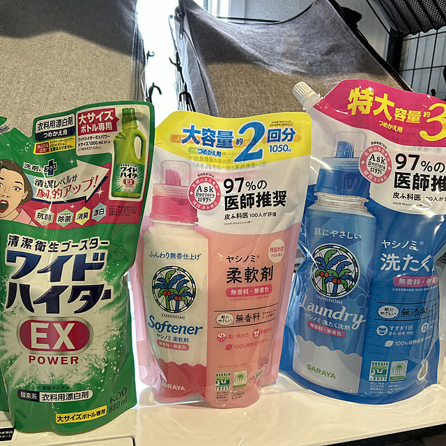 yunyumさんの部屋