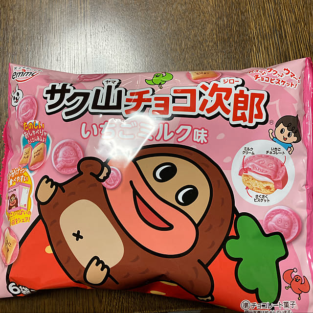 kirakirahoshiさんの実例写真