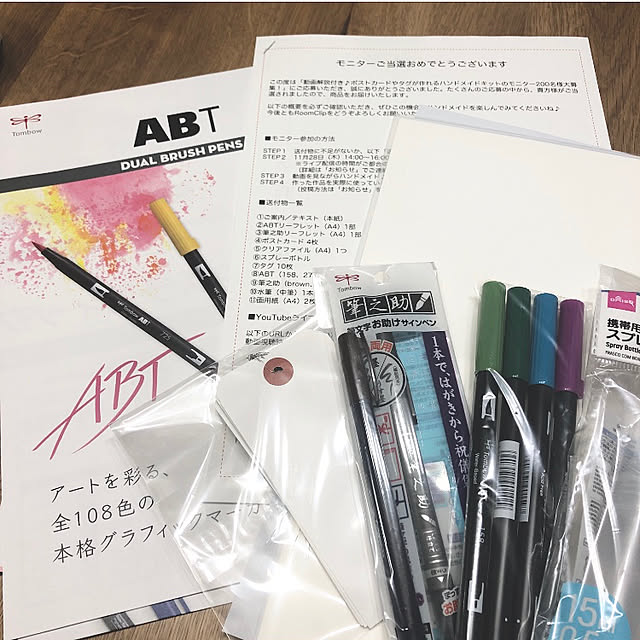 karinさんの実例写真