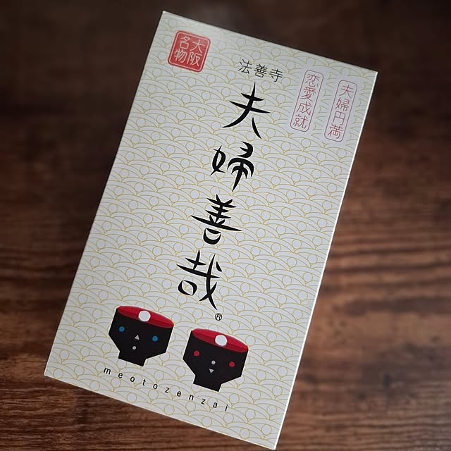 noaさんの部屋