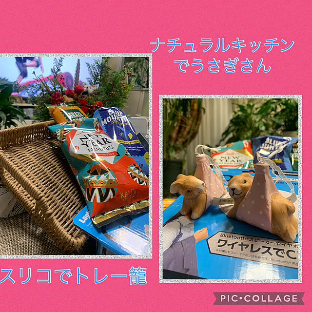 Aqettyさんの部屋