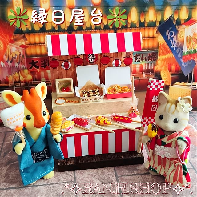 saayaさんの実例写真