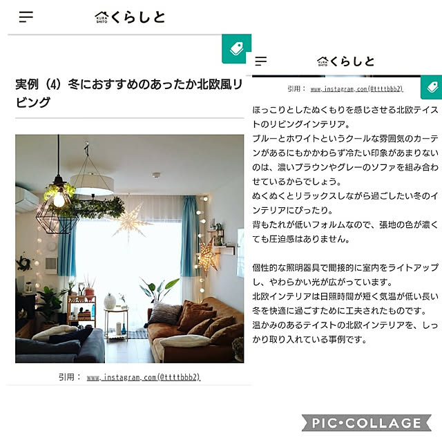 tttbbbさんの実例写真