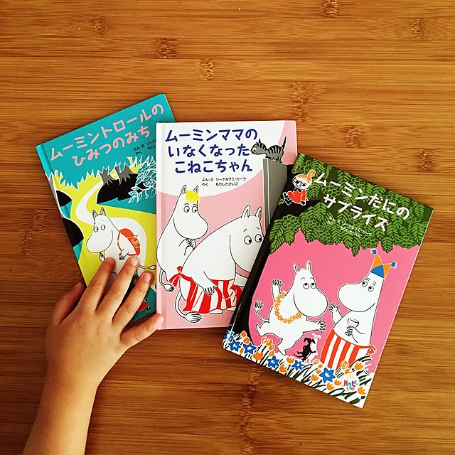umiotenさんの実例写真