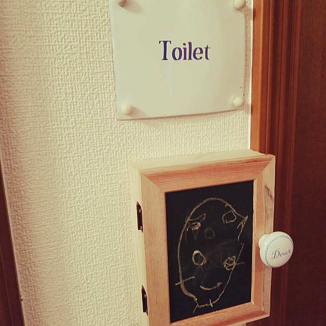 joy2_andさんの実例写真
