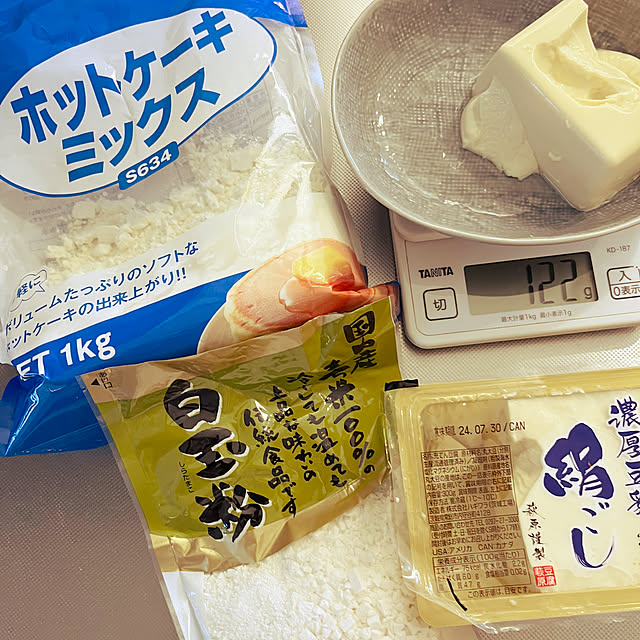 Hi5さんの部屋