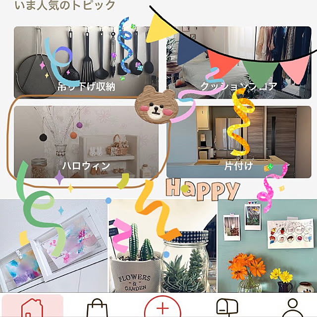 -Riley-mama.-さんの実例写真