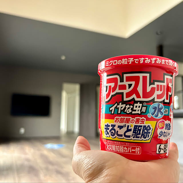 maaaruさんの実例写真