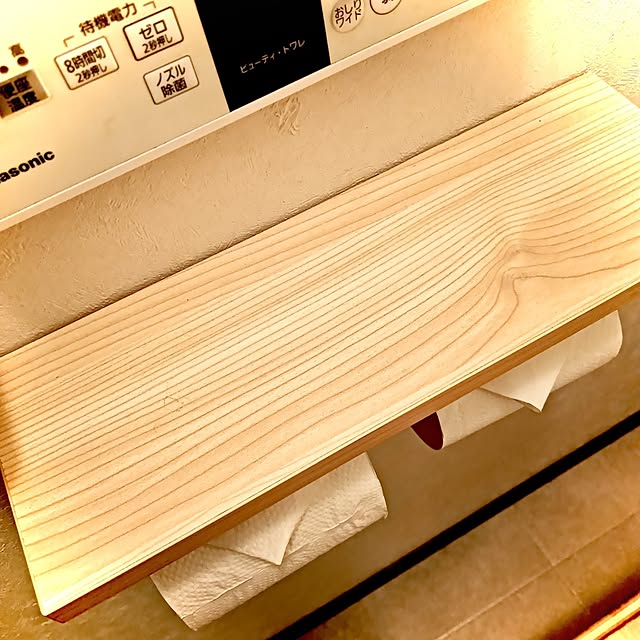 saki++さんの部屋