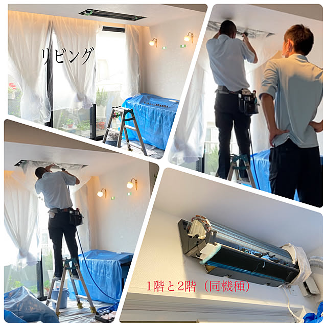 bonobono54さんの実例写真