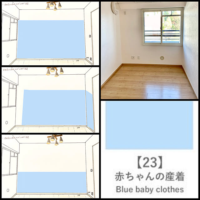 kazcoffさんの実例写真