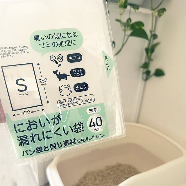 mieさんの実例写真