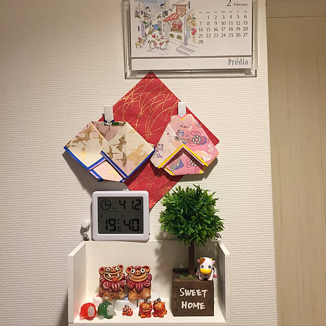 実例写真