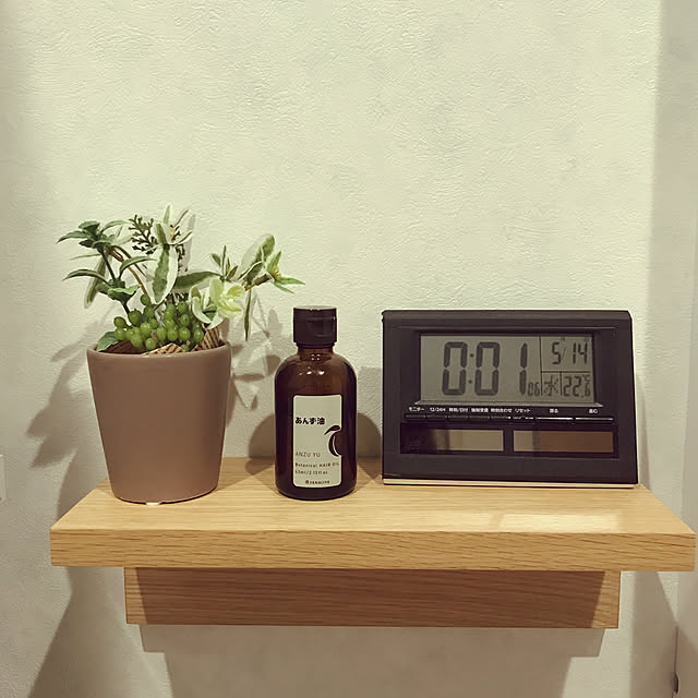 Hanaさんの実例写真