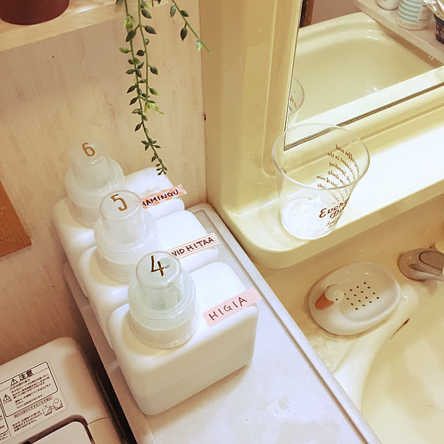 cyaroさんの実例写真